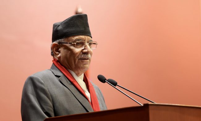 नीति तथा कार्यक्रम कल्पनाको पुलिन्दा होइन : प्रधानमन्त्री प्रचण्ड