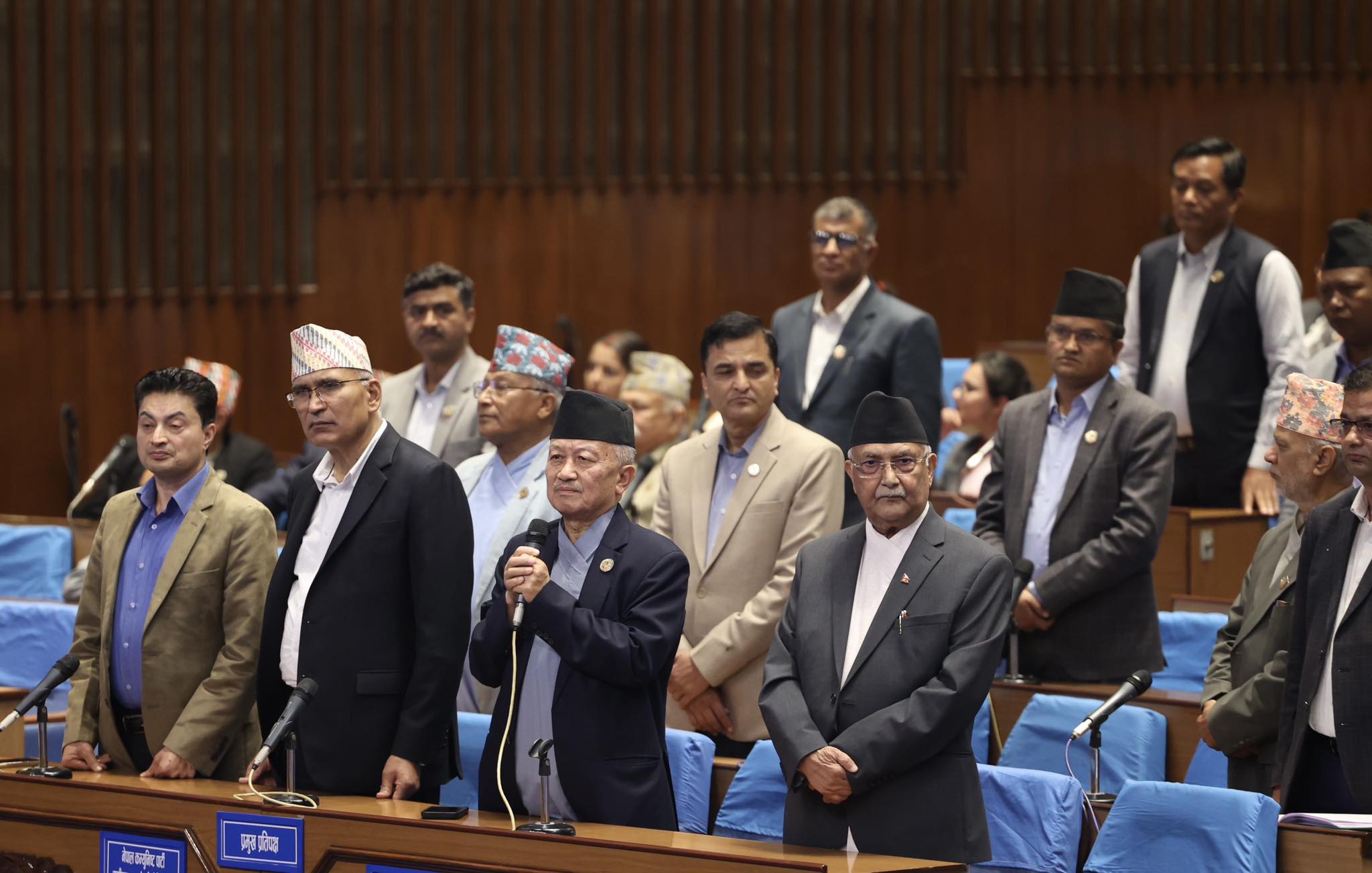 प्रतिनिधिसभाको बैठक साँझ ६ बजे बस्ने