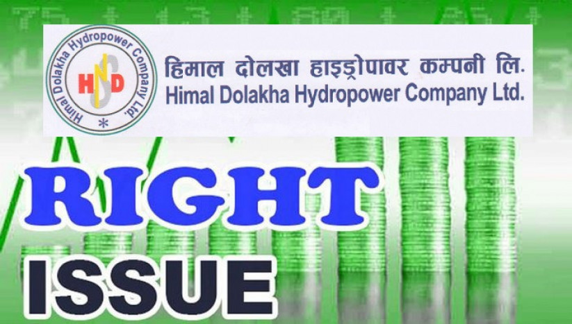 हिमाल दोलखा हाइड्रोपावरले ७५% हकप्रद सेयर जारी गर्ने