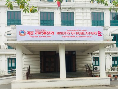 ‘जेनजी’ प्रदर्शनका छुट घाइतेलाई परिचयपत्रका लागि सम्पर्कमा आउन सरकारको आग्रह