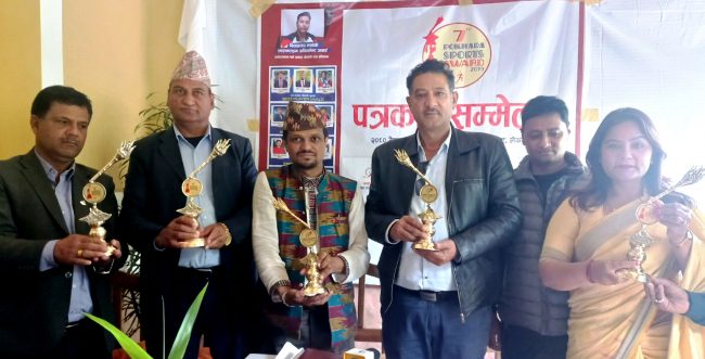 पोखरा स्पोर्ट्स अवार्ड : ह्याण्डबललाई उत्कृष्ट सङ्घ अवार्ड, निसिमलाई कीर्तिशेष सम्मान