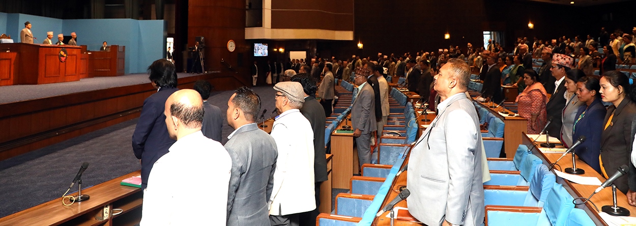 नक्कली भुटानी शरणार्थी प्रकरण : अनुसन्धानका विषयमा संसदलाई जानकारी गराउन माग