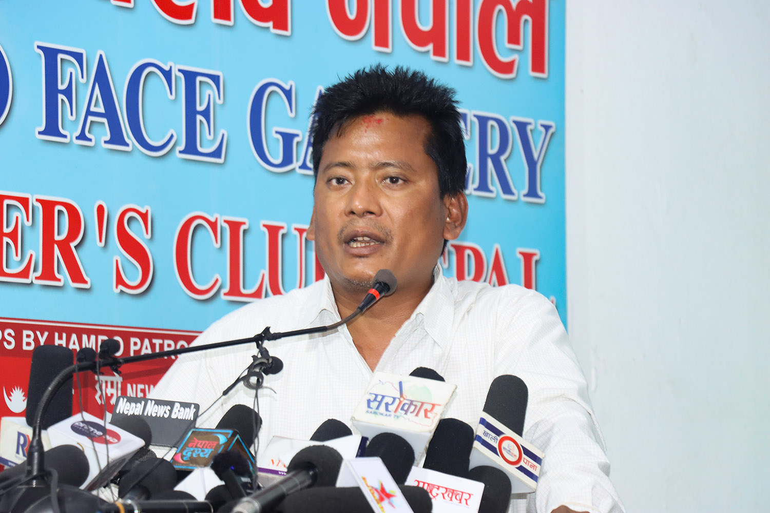 रेशमको मुद्दामा राजनीतिक समाधान नखोजिए सरकारबाट बाहिरिने नाउपाको चेतावनी, नेपाल बन्दको घोषणा