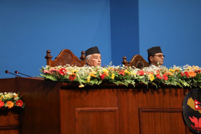 अर्थतन्त्र सुधारलाई केन्द्रमा राखेर वार्षिक नीति तथा कार्यक्रम