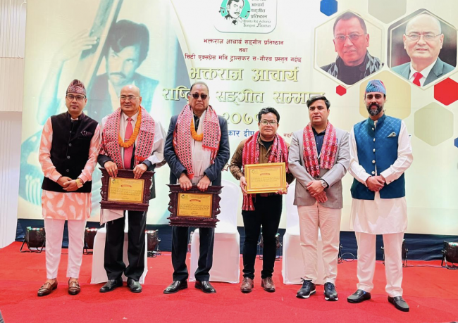 ‘भक्तराज आचार्य राष्ट्रिय संगीत सम्मान-२०७९’ दीप श्रेष्ठ र शक्ति वल्लभलाई