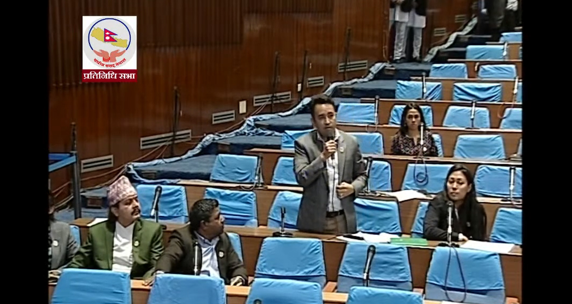 संसद बैठकमा राम्रोसँग नसुन्दा रास्वपाका सांसदहरु यसरी हाँसोका पात्र बने
