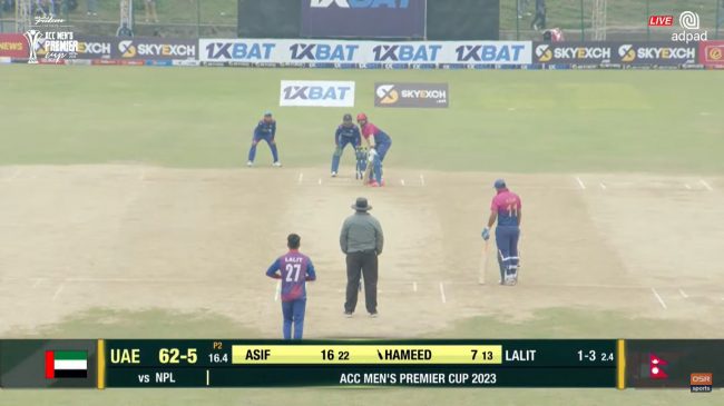 वर्षाले अवरुद्ध भएको नेपाल र युएइको फाइनल खेल वर्षा रोकिएपछि सुचारू