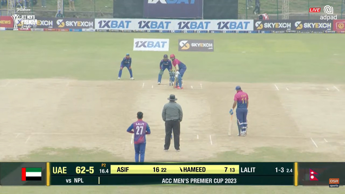 वर्षाले अवरुद्ध भएको नेपाल र युएइको फाइनल खेल वर्षा रोकिएपछि सुचारू