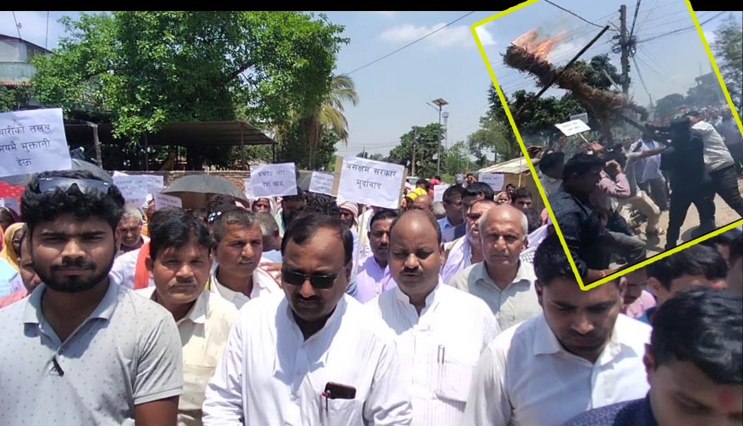 बारामा प्रधानमन्त्री प्रचण्डको पुत्ला दहन, मन्त्री मोदीको राजीनामा माग