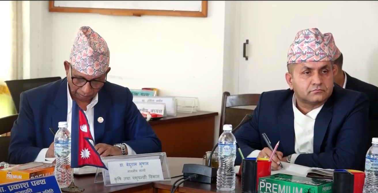 कृषि क्षेत्रको समस्या समाधान गर्न कृषि ऐन बनाइँदै : मन्त्री भुुसाल