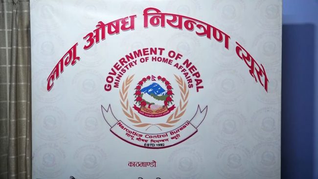 खैरो हेरोईन कारोवार गर्ने नेटवर्कको गिरोह सहित ६ जना पक्राउ