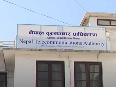 बाढी प्रभावित क्षेत्रका लागि दूरसञ्चार प्राधिकरणले दियो २० थान स्याटेलाइट
