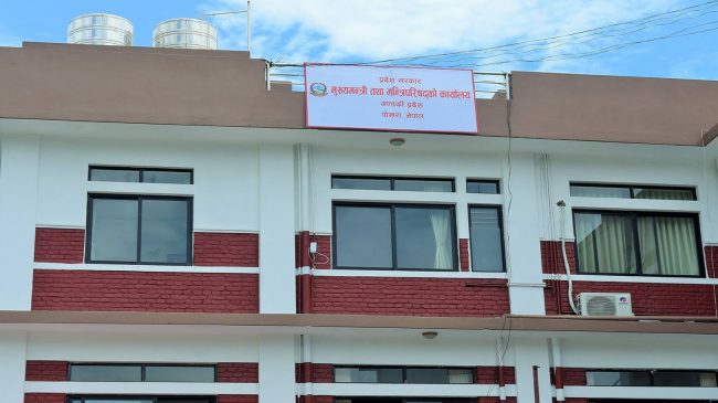 अन्तरप्रदेश मुख्यमन्त्री बैठक स्थगित