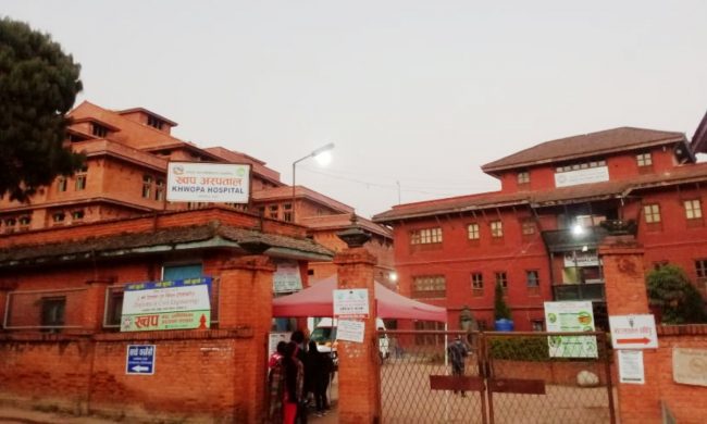 ख्वप अस्पतालमा सुरु भयो शल्यक्रियाबाट प्रसुती सेवा