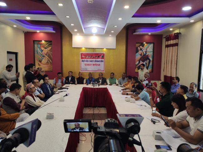 कांग्रेसका असन्तुष्ट पक्षले सातै प्रदेशमा अलग्गै बैठक गर्ने