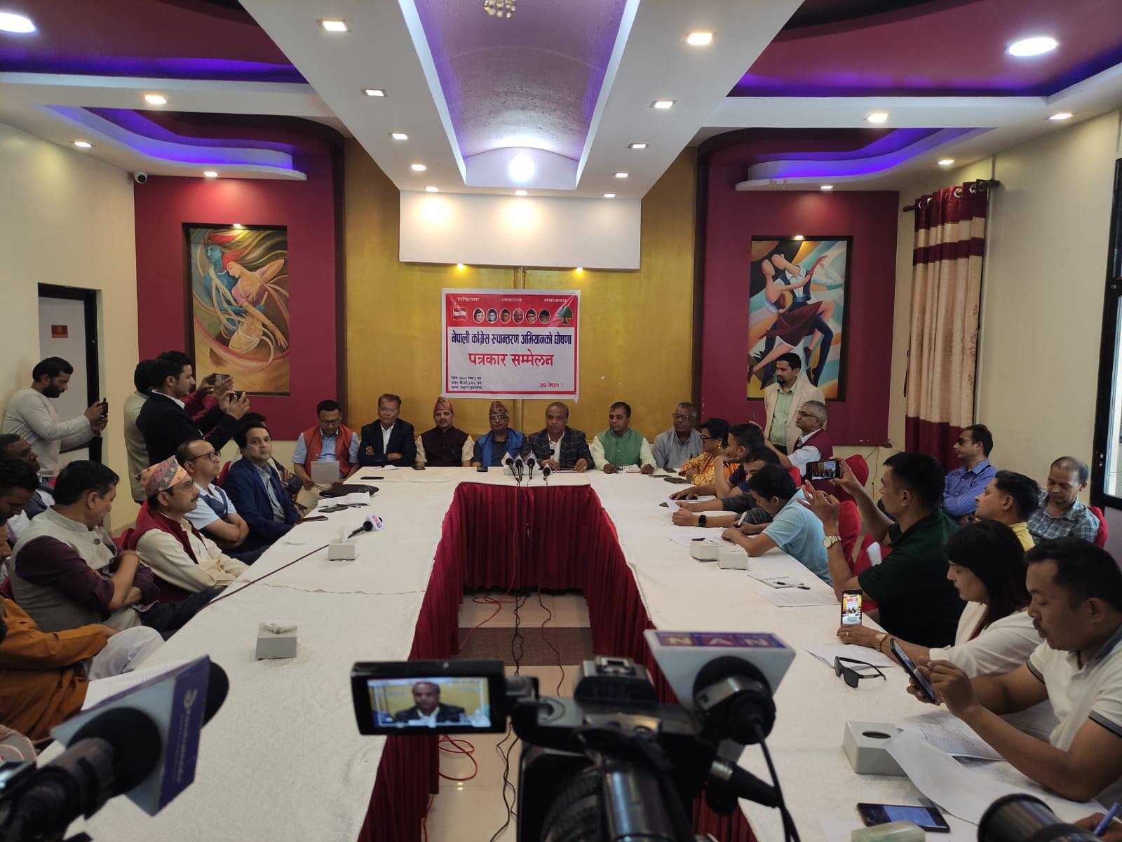 कांग्रेसका असन्तुष्ट पक्षले सातै प्रदेशमा अलग्गै बैठक गर्ने