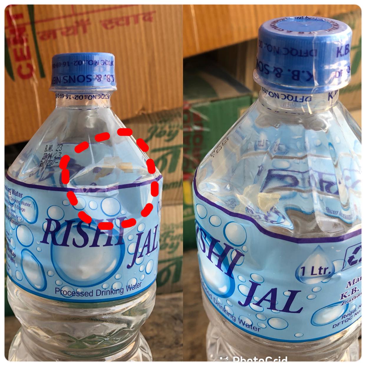 ऋषि जल उद्योगकाे प्रशोधित पानीको बोतलमा लेउ भेटियो