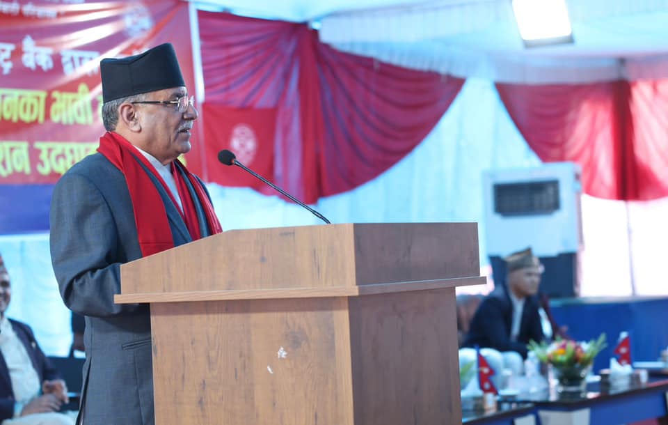 सरकार नीति कार्यक्रम र बजेट संरचनागत सुधार गर्ने दिशामा केन्द्रित : प्रधानमन्त्री दाहाल