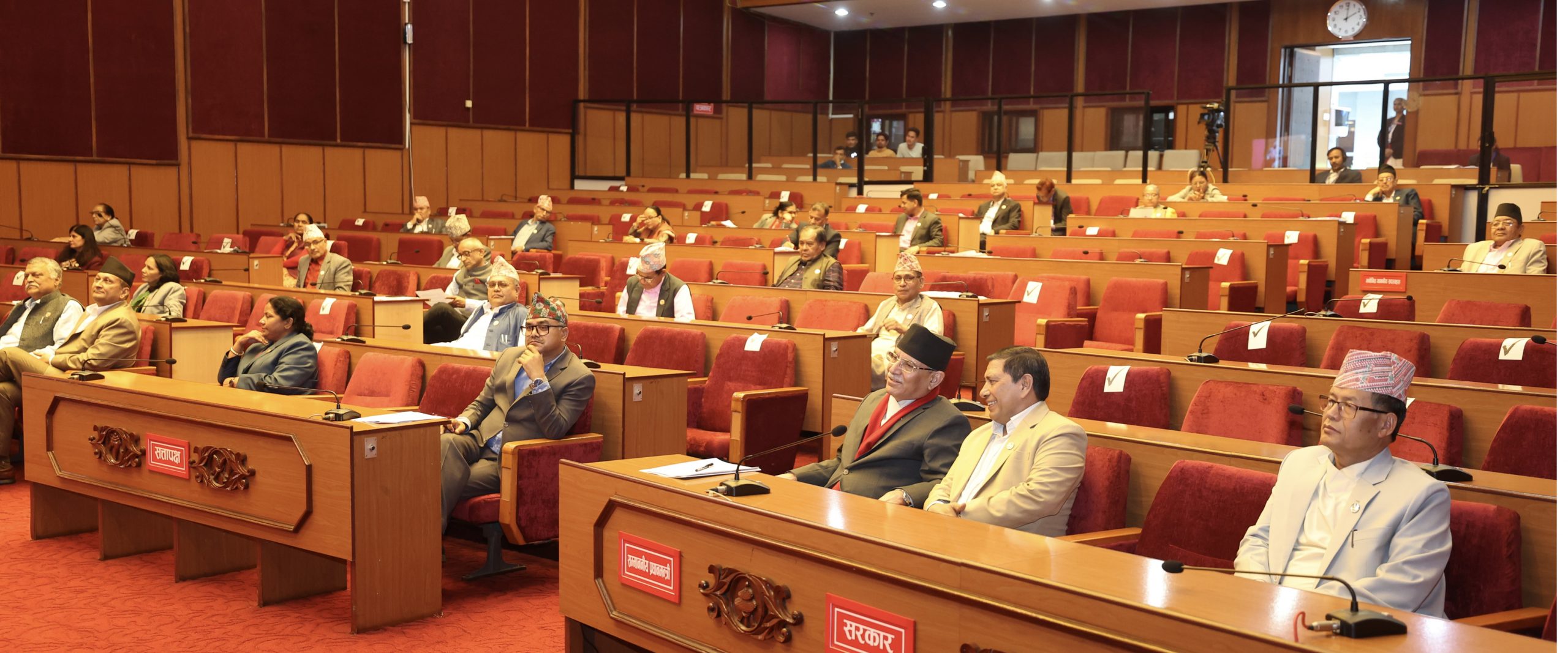 राष्ट्रियसभाबाट नीति तथा कार्यक्रम पारित