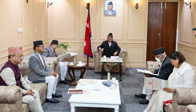 संवैधानिक परिषद्को बैठक सोमबारका लागि बोलाइयो