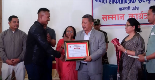 एसियाली यु–२२ बक्सिङ च्याम्पियनसिपमा पदक विजेता खेलाडीलाई सम्मान