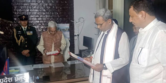 एक मन्त्रालयसहित लोसपा मधेस सरकारमा सहभागी