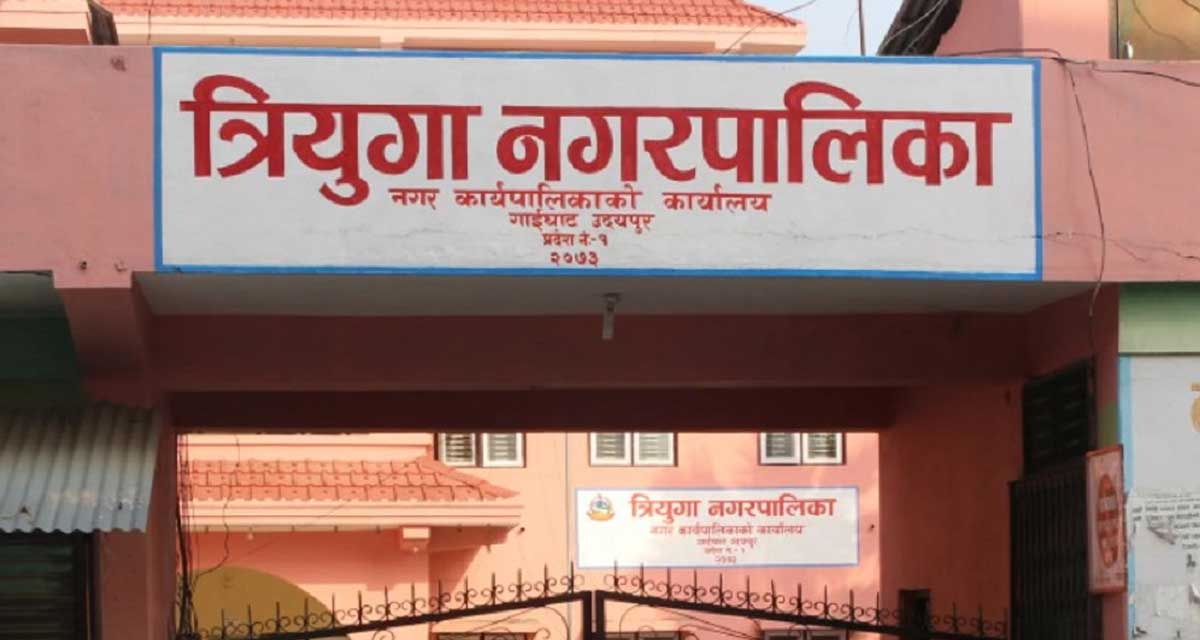 उदयपुरमा स्थानिय तहबाटै श्रम स्विकृति दिन सुरु