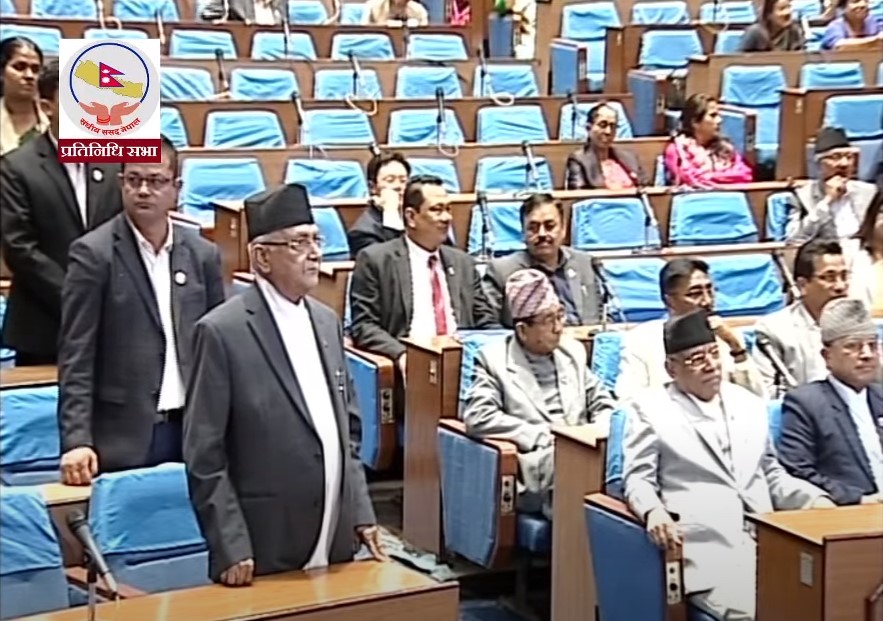 एमालेले गर्‍यो संसद अवरोध