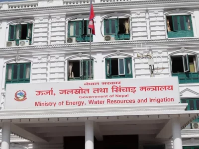 ऊर्जा मन्त्रालयअन्तर्गत को-को भए पदमुक्त ?