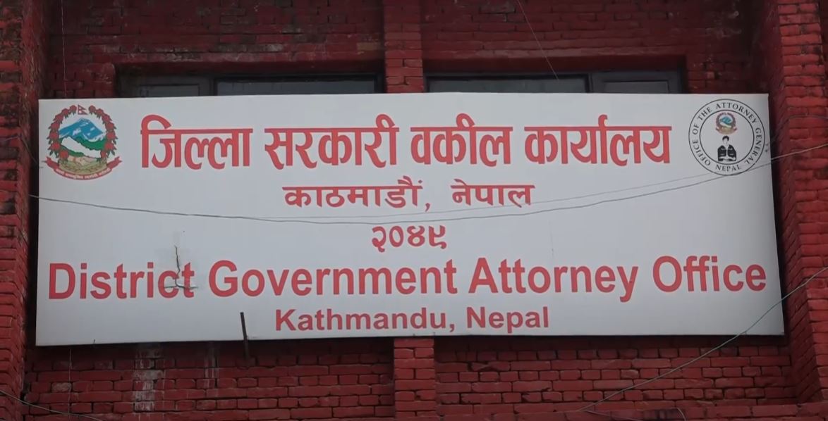 यी हुन् नक्कली शरणार्थी प्रकरणमा फरार सूचीमा रहेका १६ जना