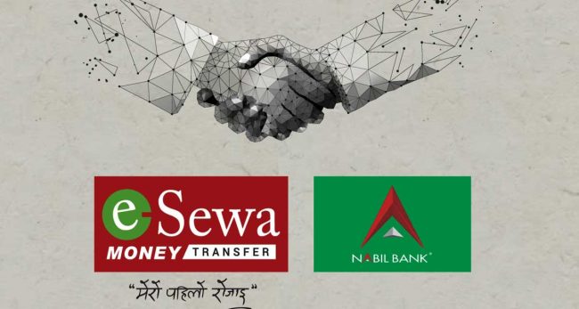 ईसेवा मनि ट्रान्सफर र नबिल बैंकबीच रेमिट्यान्स भुक्तानी सम्झौता