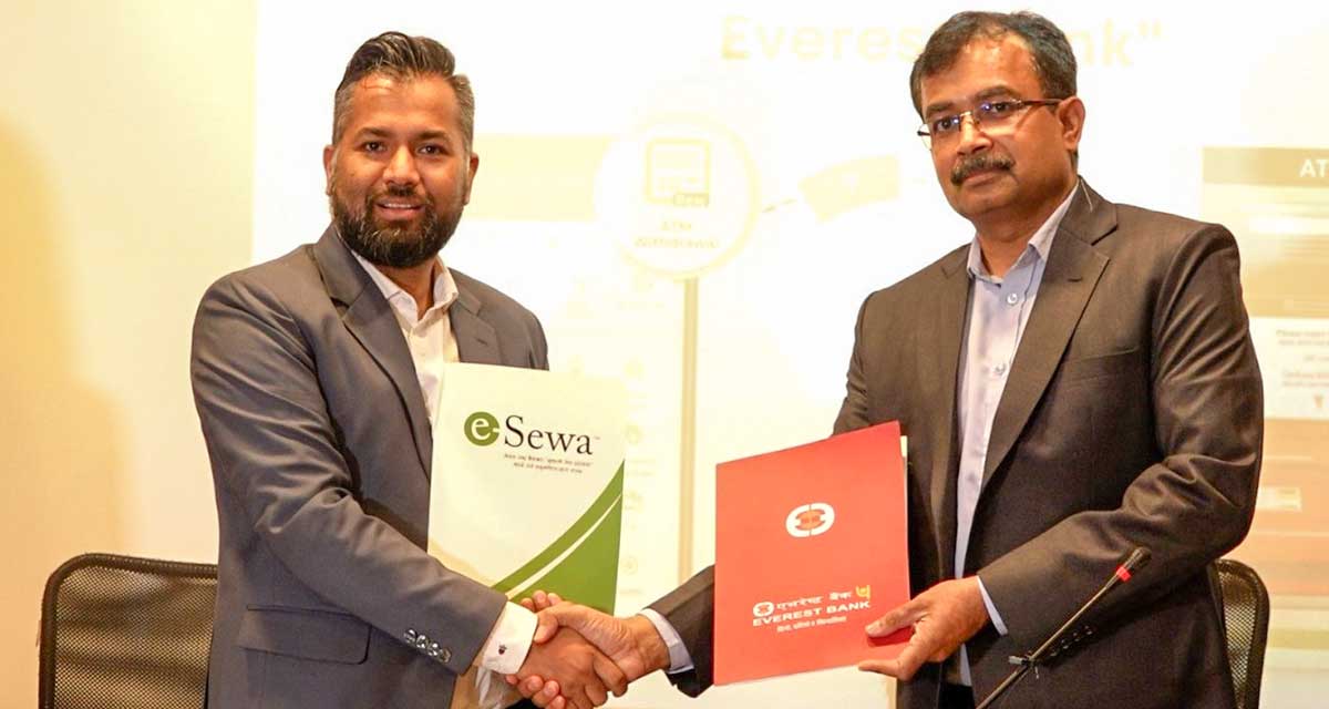 इसेवामा रहेको रकम अबदेखि एटिएमबाट पनि झिक्न सकिने