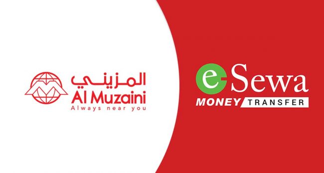 इसेवा मनी ट्रान्सफर र अल मुजैनी एक्सचेन्जबीच रेमिट्यान्स भुक्तानी सम्झौता