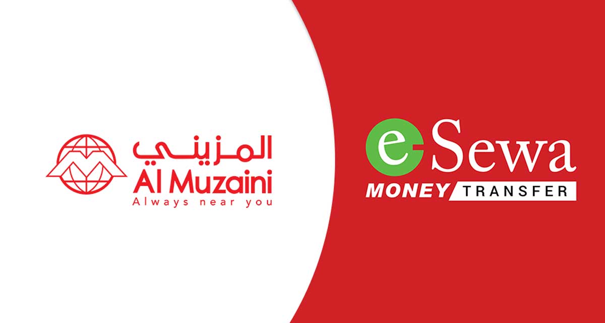 इसेवा मनी ट्रान्सफर र अल मुजैनी एक्सचेन्जबीच रेमिट्यान्स भुक्तानी सम्झौता