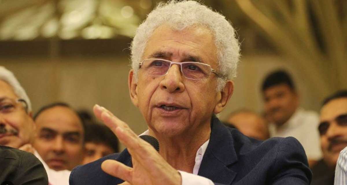 शौचालयको ढोकामा अवार्ड झुन्ड्याउँछन् नसीरुद्दीन