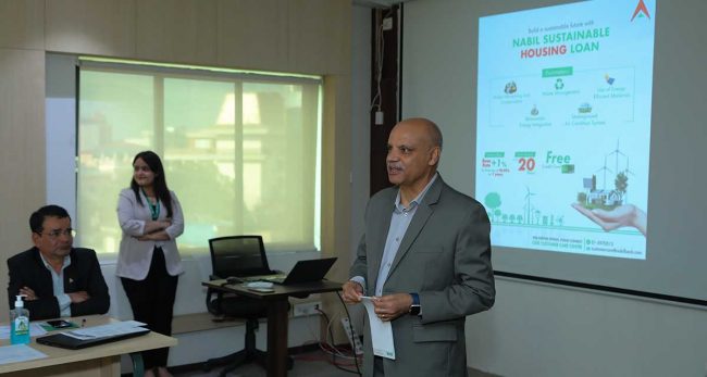 विश्व वातावरण दिवसको अवसरमा नबिल बैंकले ल्यायो ‘नबिल दिगो घर कर्जा’ योजना
