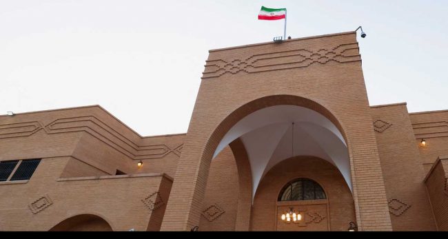 सात वर्षपछि फेरि खुल्यो रियादमा इरानी दूतावास