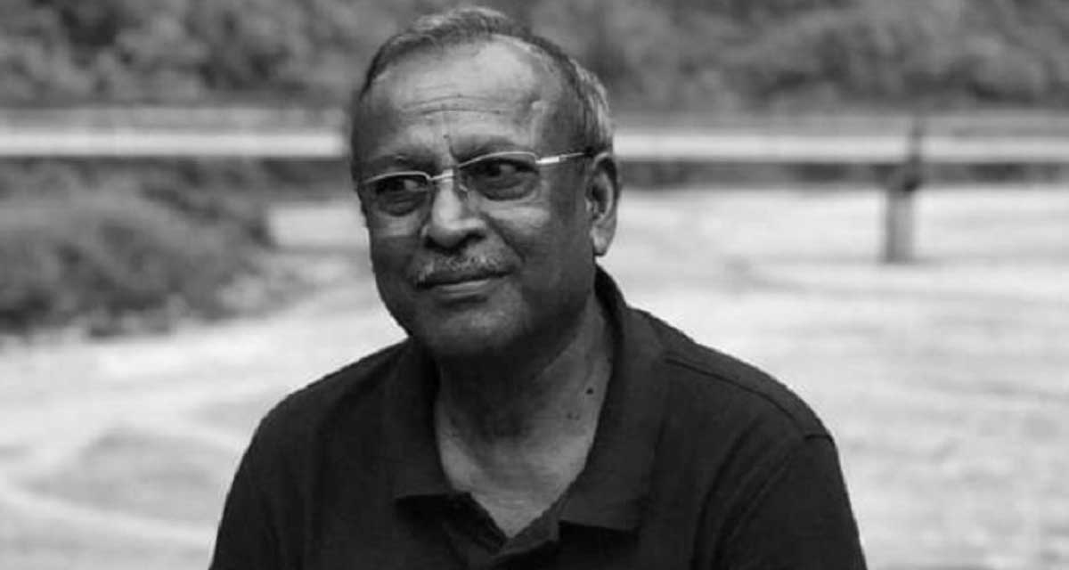 मधेस स्वास्थ्य विज्ञान प्रतिष्ठानका उपकुलपति साहको निधन