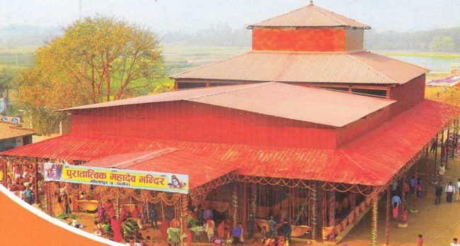 रहस्यको गर्भमा मौलापुरको महादेव मन्दिर