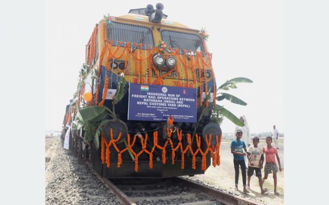 भारतको वथनाहादेखि विराटनगरसम्म कार्गो रेल सञ्चालनमा आयो