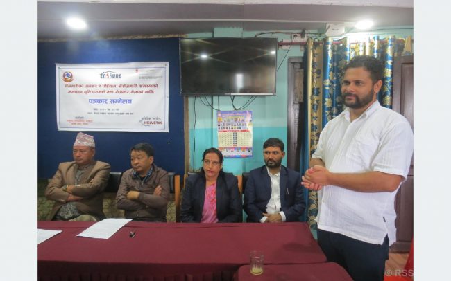 धनकुटामा रोजगार मेला हुँदै