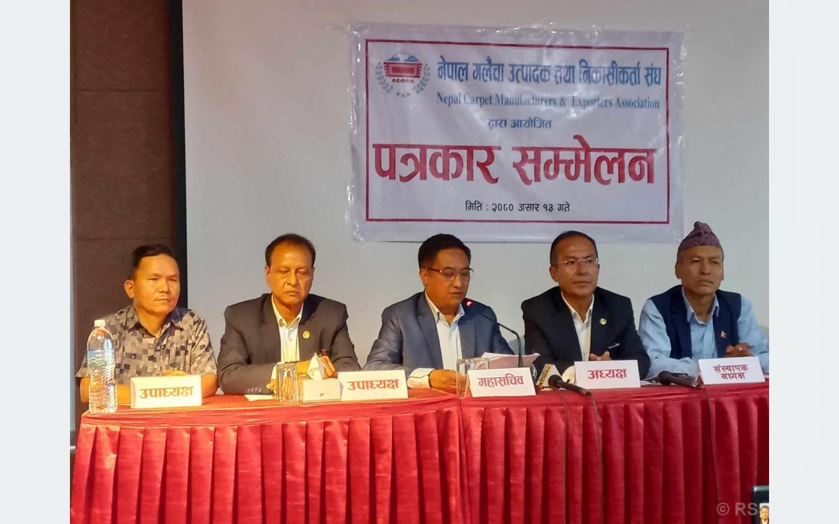 सङ्घको प्रश्न- गलैँचामा भ्याट किन?