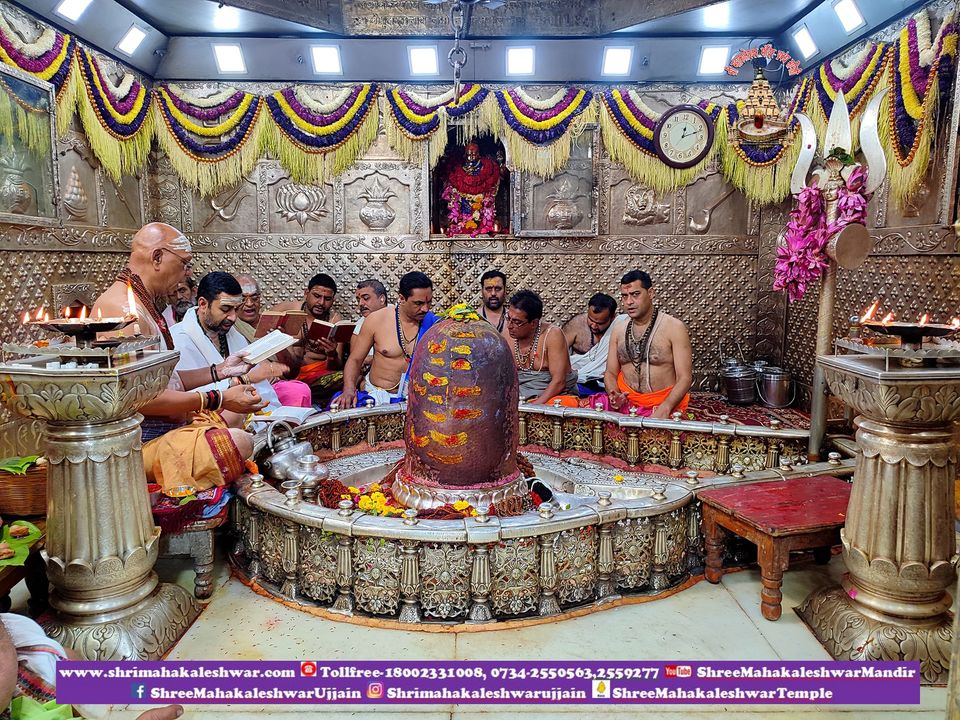 महाकालेश्वर मन्दिरबारे थाहा पाउनुहाेस्