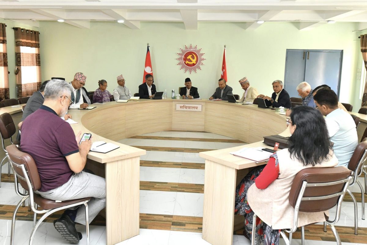 नागरिकता विधेयक प्रमाणीकरण गरेर राष्ट्रपतिले संसदको अपमान गरेको एमालेको आरोप