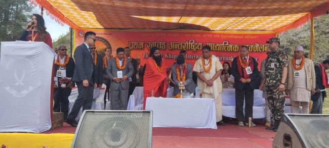 खप्तडमा अन्तर्राष्ट्रिय आध्यात्मिक सम्मेलन, प्रधानमन्त्री दाहालले उद्घाटन गर्दै