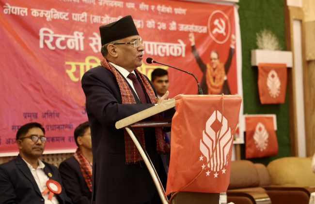 अनुदानको सही उपयोग हुन सकेन, अब सिधै किसानको हातमा दिन्छौँः प्रधानमन्त्री दाहाल