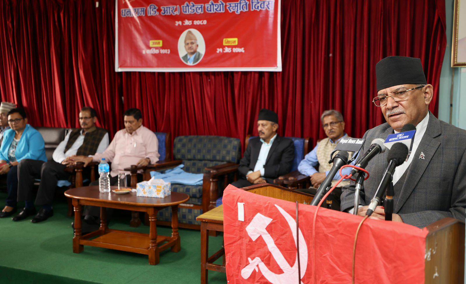 भ्रष्टाचारीहरूसँग कुनै पनि प्रकारको सम्झौता गर्दैनौं : प्रधानमन्त्री दाहाल