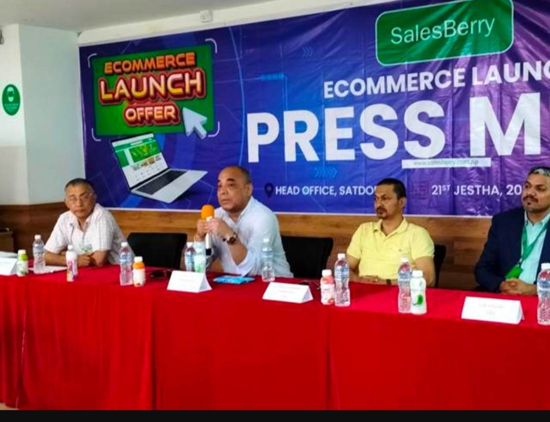 सेल्सवेरी डिपार्टमेन्टको सामान अब अनलाइनमार्फत खरिद गर्न सकिने