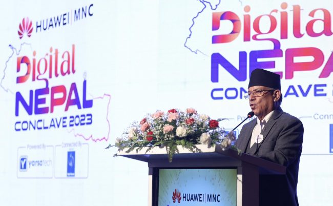 सरकारले डिजिटल नेपालको अवधारणालाई कार्यन्वयनमा ल्याउन जोड दिने