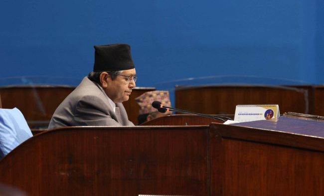 १५ मिनेटलाई संसद बैठक स्थगित